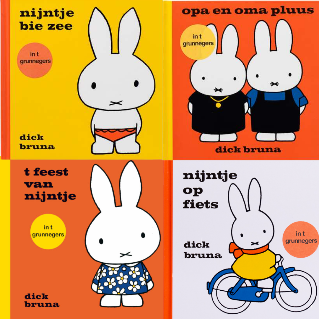 Nijntje in het Gronings - 4 boekjes!