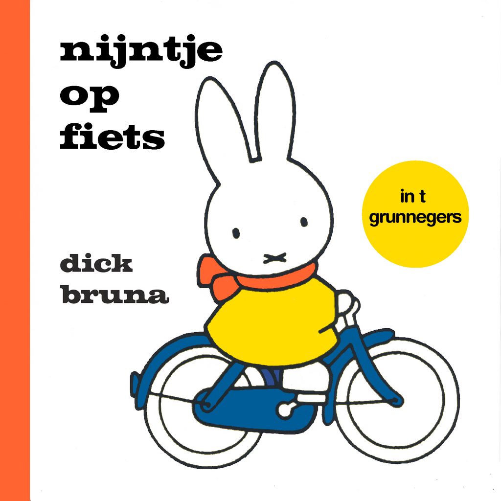 Nijntje in het Gronings - 4 boekjes!