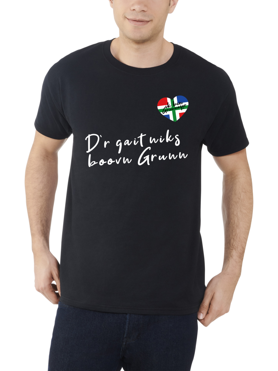 D'r gait niks boven grunnen