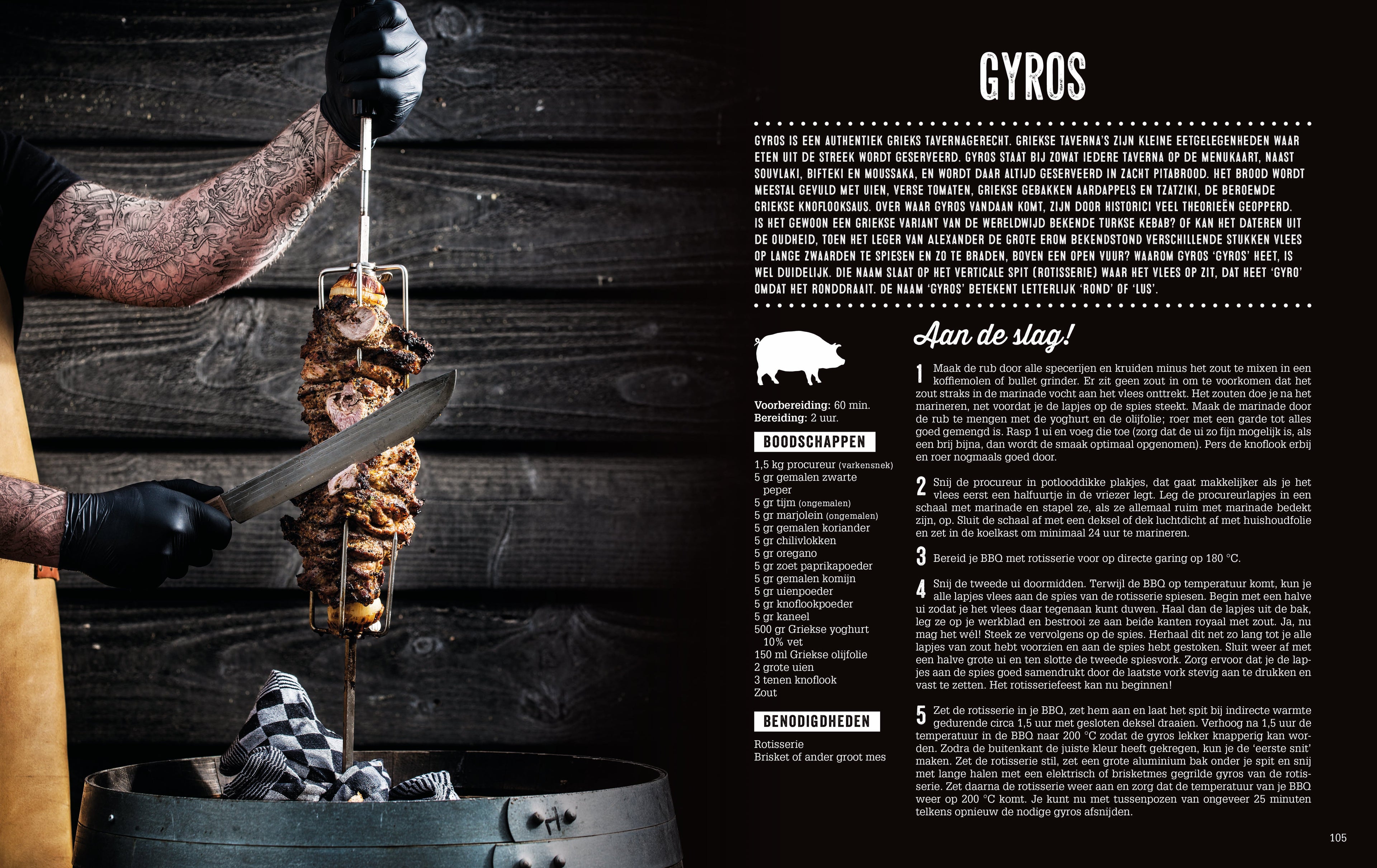 Vuur&Rook World’s Best BBQ Boek