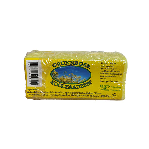 Groninger koolzaadolie (hand)zeep